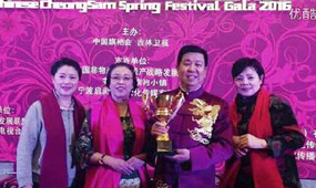 《穿旗袍的女人》之“影中人”系列影像介绍