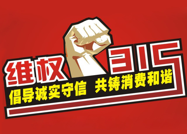 启润影视打击侵权在路上