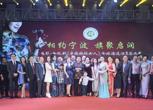 《穿旗袍的女人》之“影中人”系列影像介绍