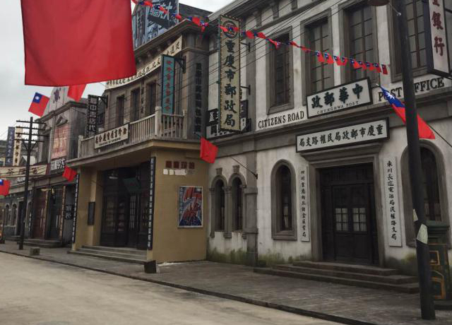 启润影视拟定电影·电视剧《穿旗袍的女人》在象山影视城拍摄