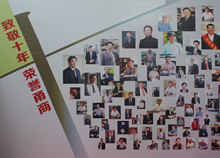 致敬“十年甬商”李启涵董事长荣获“文化甬商”奖项