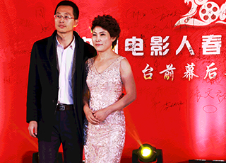 CBO见证“电影人春晚”