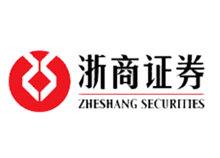 启润影视与浙商证券公司正式签订了辅导上市的协议书