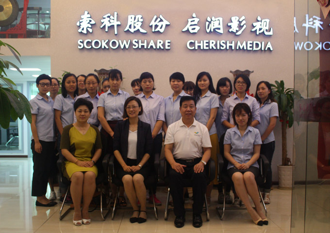 宁波市鄞州区曾副区长考察访问宁波启润影视