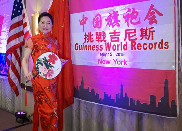 电影《穿旗袍的女人》背后的故事之三十一 美国熊家彗