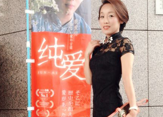 电影《穿旗袍的女人》背后的故事之二十八 吉田健子