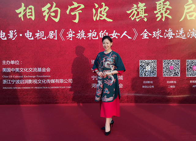 电影《穿旗袍的女人》背后的故事之三十八 李逸欣