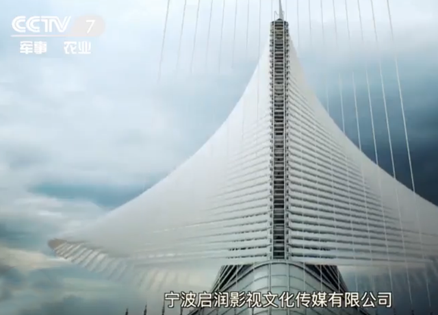 央视CCTV7套播出浙江宁波启润影视勇于创新转型的成功之路