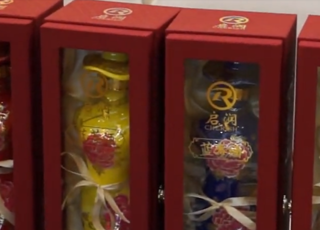 启润影视旗袍美人酒走进浙江省人民大会堂