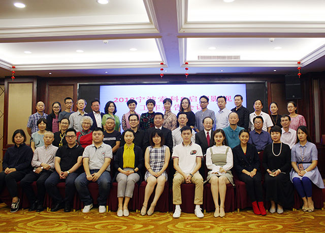 2018索科纺织&启润影视工作报告会议