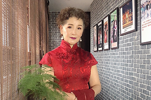 电影《穿旗袍的女人》背后的故事之八十八-梁素云