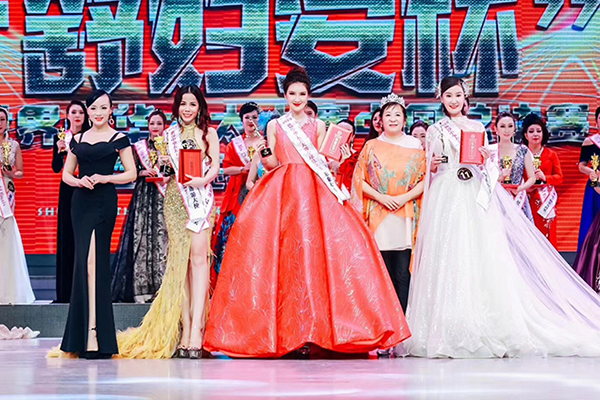 2019年12月20日在深圳举办的世界中华太太全球总决赛圆满成功！