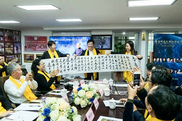 纪念邵逸夫先生逝世6周年暨纪录片《逸夫传奇》发布会