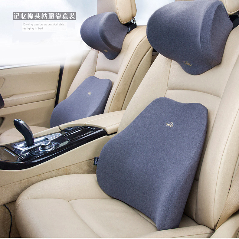 汽车头枕护颈枕记忆棉车用头枕腰靠