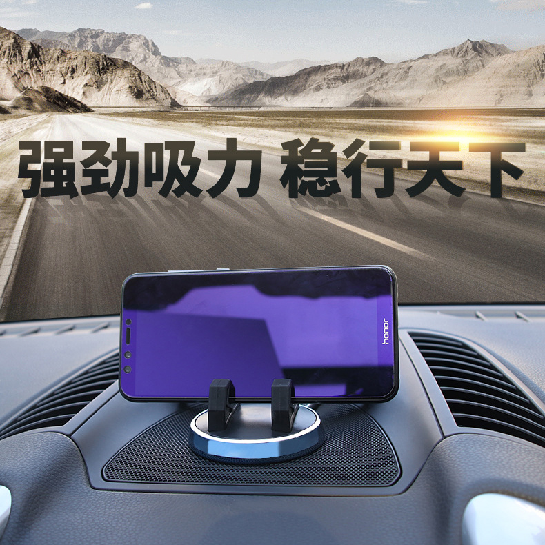 汽车临时停车牌 车载可旋转手机支架 隐藏式挪车号码牌