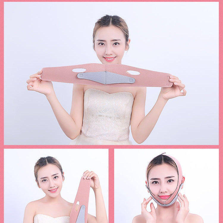 提升v脸 瘦脸带瘦脸器美容面罩 双下巴瘦脸 瘦脸面罩绷带瘦脸神器