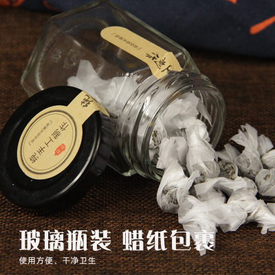 艾草舒眠贴助眠贴睡眠贴安神贴