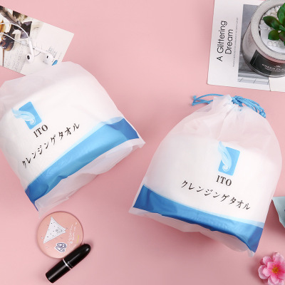 纯棉美容洗脸巾一次性加厚日本洁面巾化妆棉柔巾卷干湿两用