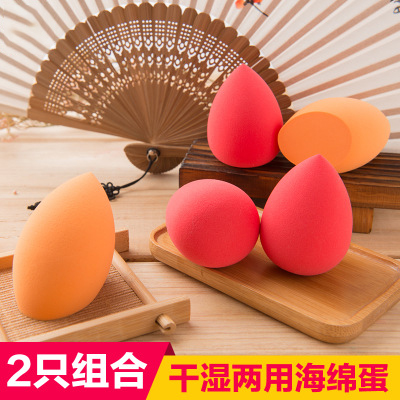 葫芦美妆蛋干湿两用化妆棉化妆工具不吃粉