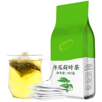 冬瓜荷叶茶大肚子玫瑰决明子袋泡茶养生