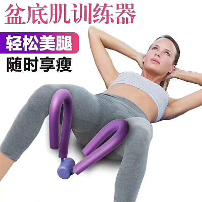 美腿器美腿夹多功能腿部训练器家用健身器材瘦腿器拉力器