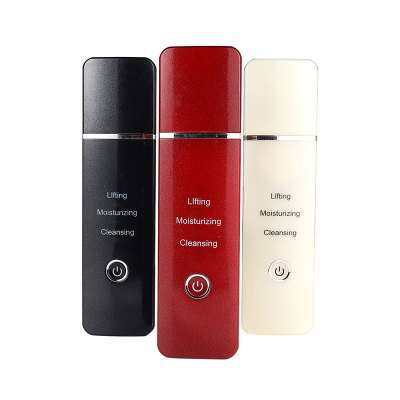 多功能超声波铲皮机美容仪智能洁面电动铲皮刀美肤仪黑头离子导入