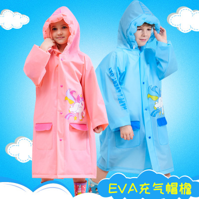 儿童雨衣小学生带书包位宝宝充气帽檐卡通男女童加大加厚雨披
