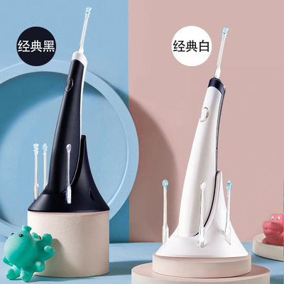 震动带灯导光掏耳器电动挖耳勺采耳工具儿童发光掏耳器