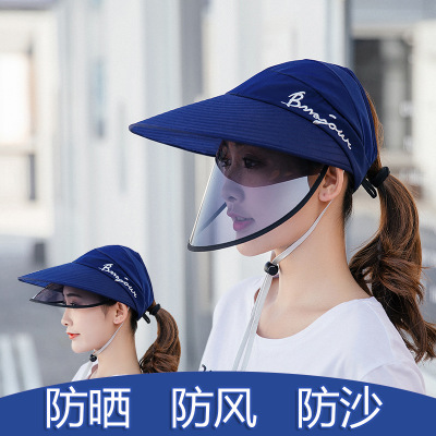 女夏天遮阳帽子双层大沿防晒帽户外防紫外线百搭骑车防护太阳帽