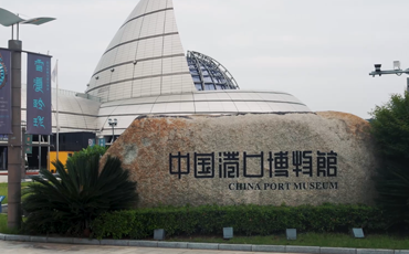 丝路·港城——宁波“海丝”的影像文本