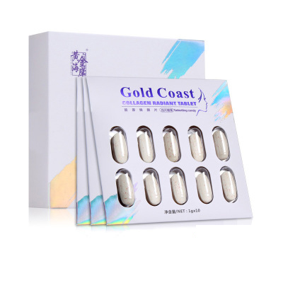 美白片 胶原焕颜片 美白丸 压片糖果美白片