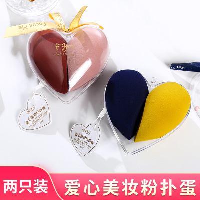 网红同款心悦美妆蛋 干湿两用柔软细腻粉扑 遇水变大化妆彩妆海绵