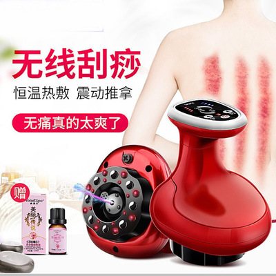 充电刮痧按摩仪器淋巴疏通美容仪大负压电动五行养生吸痧神器