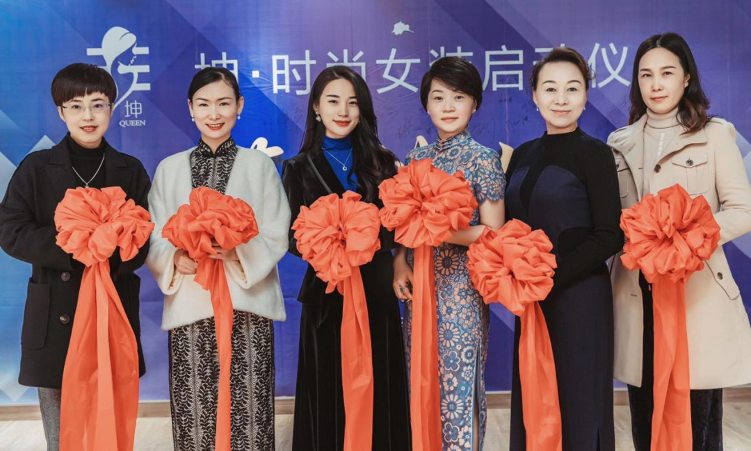 中国首家量身定制女装品牌店在宁波落户！