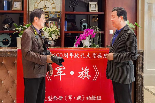 军装·旗袍·女人《军·旗》大型公益画册拍摄团队来到石家庄