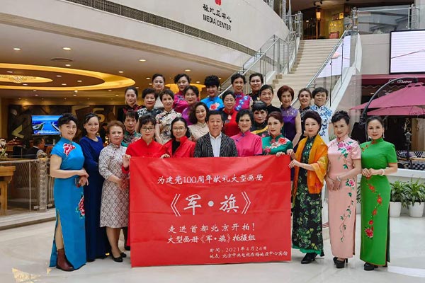 《军·旗》大型公益画册拍摄团队走进央视梅地亚中心