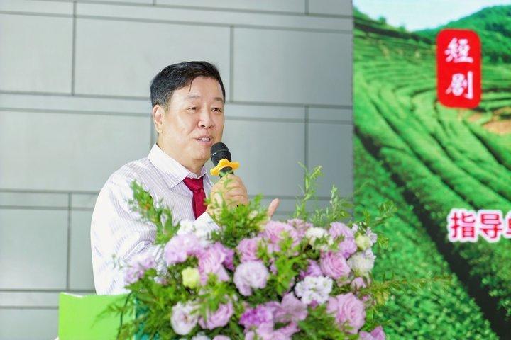 启润影视五十集短剧《茶圣陆羽》应邀参加茶博会！